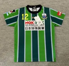 FC岐阜 子供用　130cm ユニフォーム　半袖　未使用　背番号12 サッカーのサムネイル