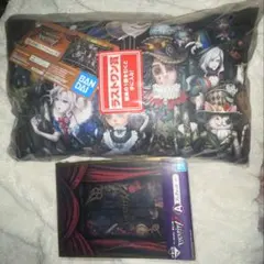 2026年最新】s賞 第五人格の人気アイテム - メルカリ