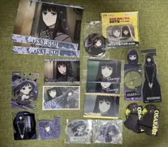 SAKAMOTO DAYS大佛18点セット（被り有り）