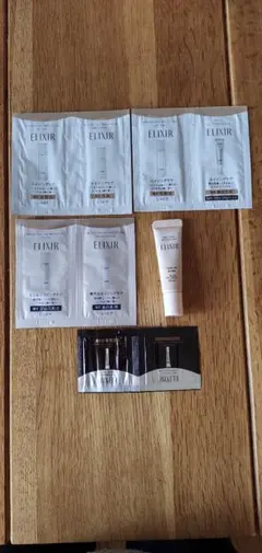 資生堂 ELIXIR サンプルセット