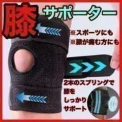 Item thumbnail for item 0511229f-f7fe-4277-b207-f642bc0a0272