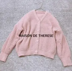 【MAISON DE THERESE】ニットカーディガン ピンクのサムネイル