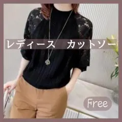 Item thumbnail for item 85993200-eb3d-4365-81a0-9007ad003666