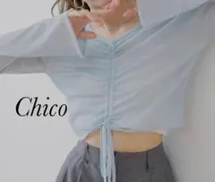 新品 Chico 前後2WAYドロストシアーカーディガン
