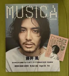 2026年最新】musica 5月号 藤井風の人気アイテム - メルカリ