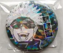 完全受注生産 週刊少年ジャンプ オールスター缶バッジ 呪術廻戦 9 五条悟