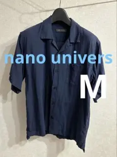 【美品】ナノユニバース 麻レーヨン オープンカラー半袖シャツ ネイビー M