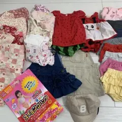 70サイズ　女の子　まとめ