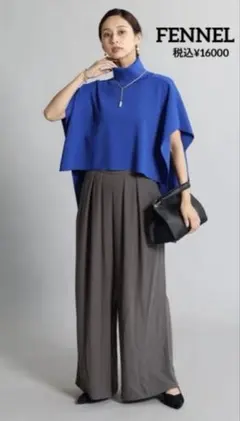 ヤマダヤ　FENNEL ハイネックニットケープ　新品未使用品　お値下げしました！