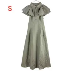 新品未使用 ノースリーブフリルロングワンピース S セージグリーン