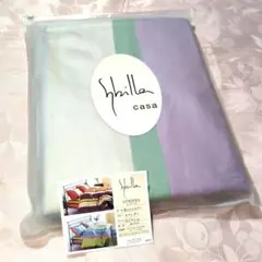 Sbilla シビラ STRIPES 掛け布団カバー 150×210　新品未使用