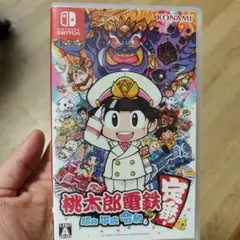 Item thumbnail for item 52ef4c72-4a8d-4ebe-89bf-677f419bb8b6