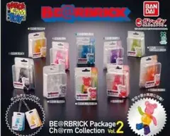 ベアブリック パッケージチャームコレクション vol.2 ガチャ 全種セット