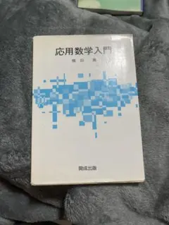 Item thumbnail for item 5a16d674-93fe-46be-ab2f-1c5e0a69e1ef