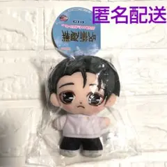 龍宮城 POPUP STORE りゅぐるみキーホルダー KEIGO - メルカリ