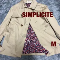 SIMPLICITE シンプリシティ　トレンチコート　M 裏地総柄　匿名配送のサムネイル