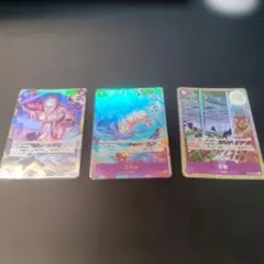 ワンピース カードゲーム ボニー op12-1184枚セット - メルカリ