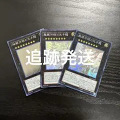 遊戯王 銀河眼の光子龍 Ghost Rare 英語版 1st - メルカリ