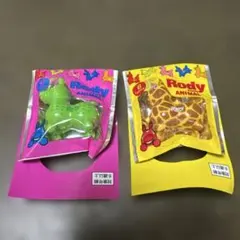 Rody ANIMAL マスコット 2種セットのサムネイル