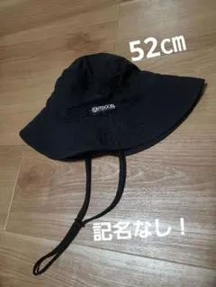 OUTDOOR PRODUCTS◇52cmのサムネイル