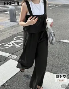 シーイン　サロペット　新品未使用品