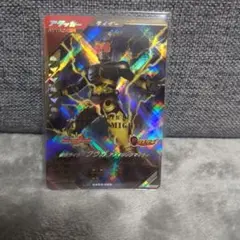 ゆうき様 リクエスト 2点 まとめ商品