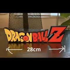 ドラゴンボール 19cm ロゴフィギュア 無印 Z タイトル ロゴスタンド s5