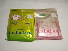 LuLuLun ルルルン 山梨・長野 沖縄 限定 2個セット