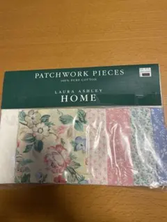 LAURA ASHLEY HOME パッチワーク生地セット　☆未使用