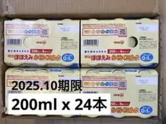 Item thumbnail for item c6784541-f509-42b8-bc9f-8139160c3a62