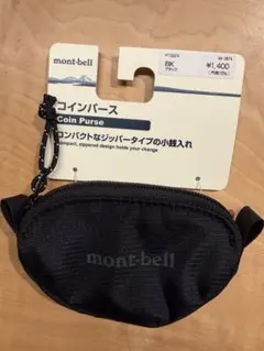 mont-bell コインパース ブラック BK