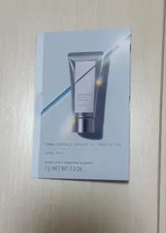 2025年最新】オルビス リンクルブライトuvプロテクターの人気アイテム