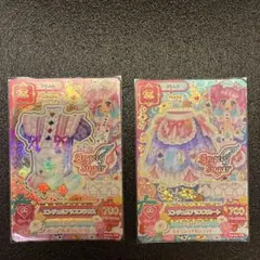 2026年最新】天羽まどかの人気アイテム - メルカリ