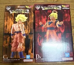 ドラゴンボール 一番くじ C賞 D賞 孫悟空 MASTERLISE 超サイヤ人