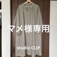 Item thumbnail for item 624aa72f-be5f-4b81-9e97-ebbe051376db