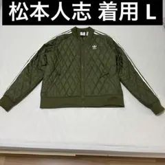 セットアップ ブルゾン