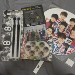 横山裕　関ジャニ∞ ∞レンジャー　super eight まとめ売り
