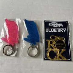 矢沢永吉『VERY ROCKS～2014』会場限定キーホルダーセット Amazon.co.jp: 矢沢永吉（EIKICHI YAZAWA）会場限定キーホルダー