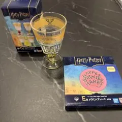 ハリーポッター1番くじ　D賞　ゴブレットグラス　グリフィンドール/レイブンクロー ハリーポッター1番くじ、D賞ゴブレットグラス レイブンクロー