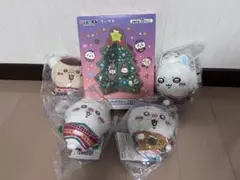 ちいかわ D賞 4個 E賞 1個セット ちいかわ ハチワレ 一番くじ