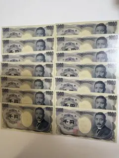 Item thumbnail for item 8c08928d-f423-444f-a526-56b7a210e1d2