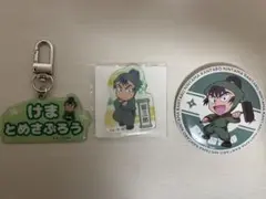 忍たま乱太郎 食満留三郎