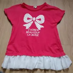 3can4on 半袖Tシャツ 140cm