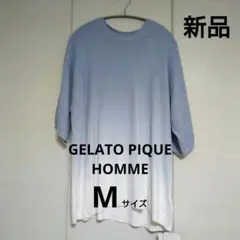 Item thumbnail for item bcc24997-3cdf-4566-9f03-fe3b9c151fcb