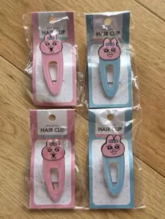 おぱんちゅうさぎ ヘアクリップ 4個セット