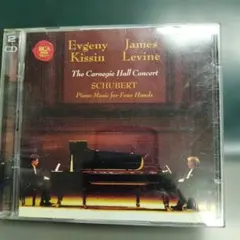 Evgeny Kissin James Levine シューベルト