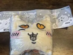 ちいかわアイマスク2 シーサー