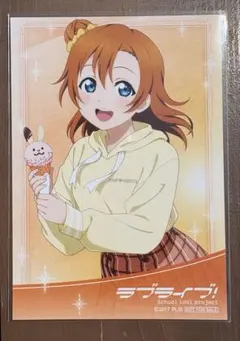 ラブライブ レジャフェス 缶バッジ ブロマイド μ's 高坂穂乃果 - メルカリ
