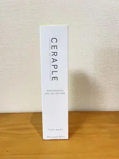 ♡Bc左1032 未使用 Halal Collagen パウダー 2点まとめ - メルカリ