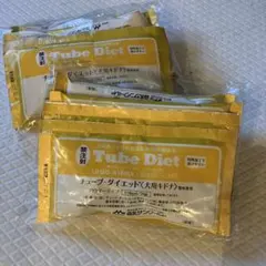 Tube Diet CAT-KIDNA 療法食 20g×16個 - メルカリ